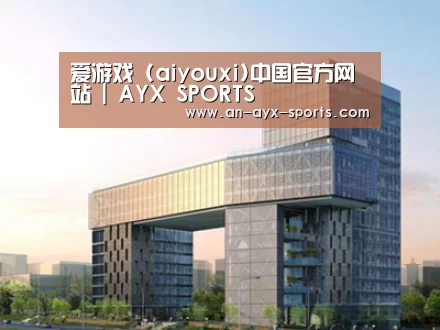 案例展示四(图1) 案例展示四(图1)