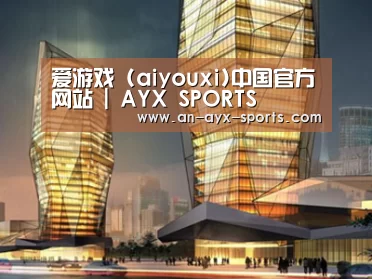 案例展示三(图1)