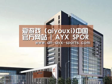 案例展示七(图1)