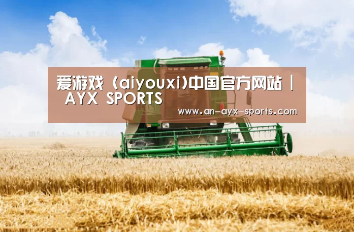 产品名称六(图1)